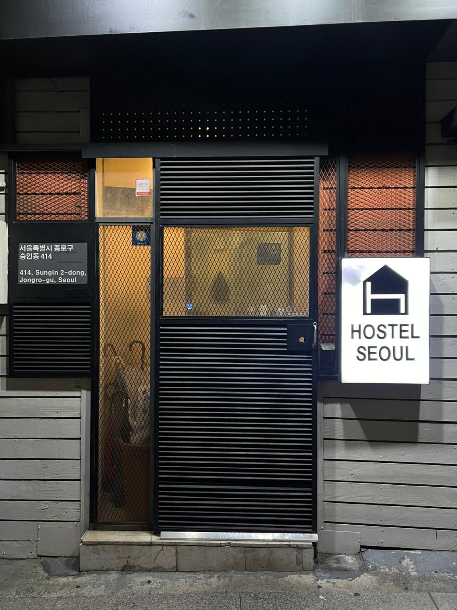 Hostel Seul Exterior foto